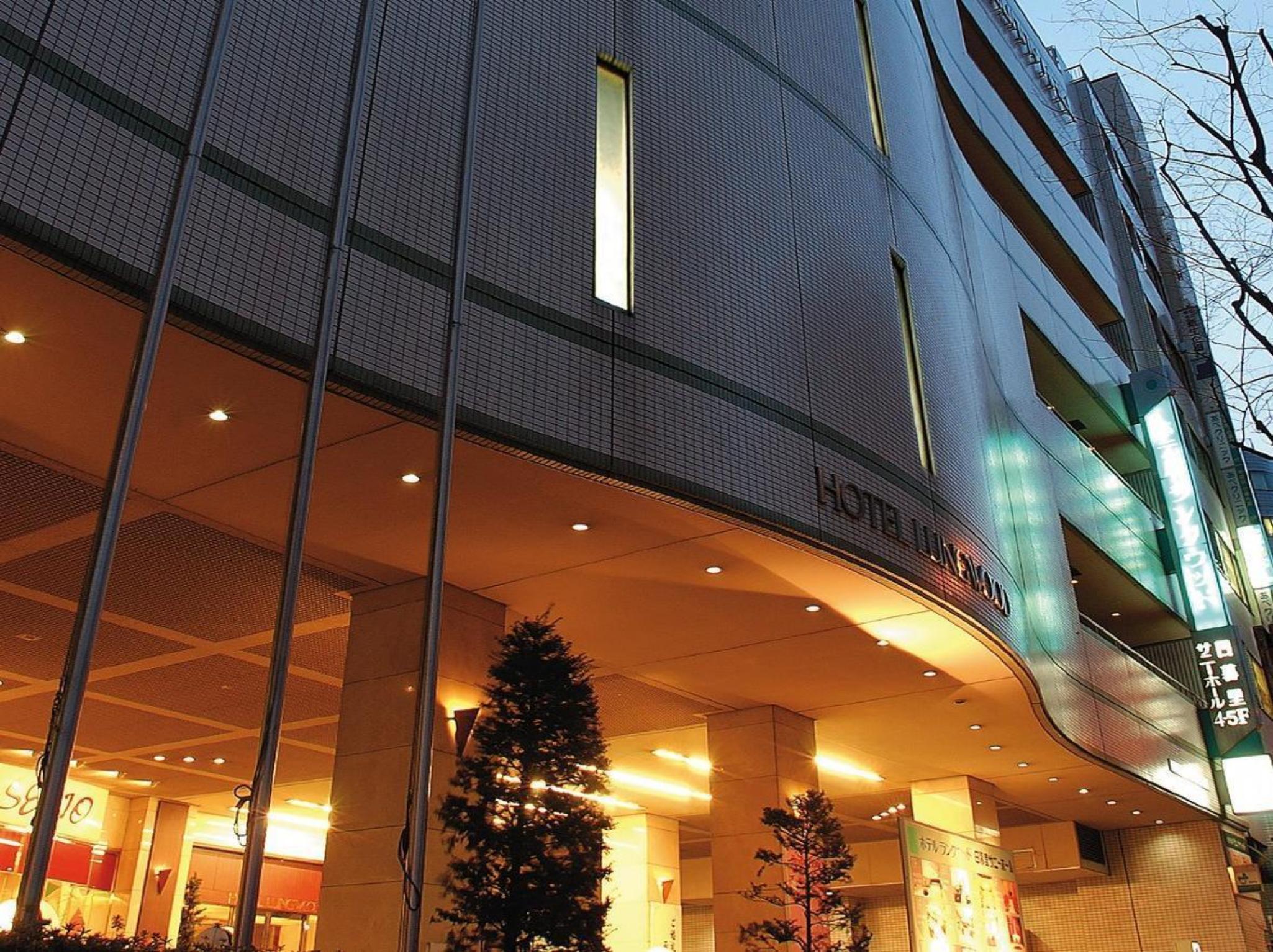 Art Hotel Nippori Lungwood Tokyo Eksteriør billede